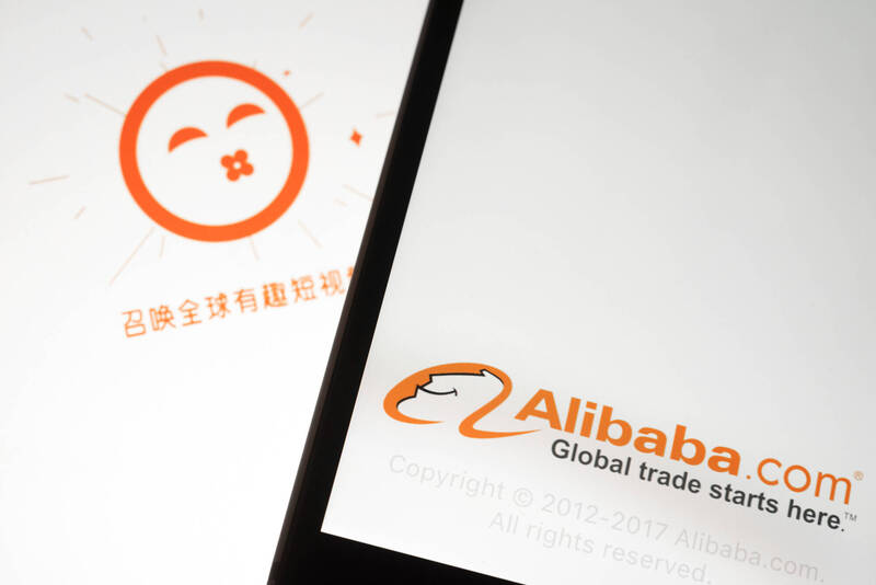 阿里巴巴稱，美中90天的關稅緩衝期促使美國中小企業爭相補充庫存。（彭博）