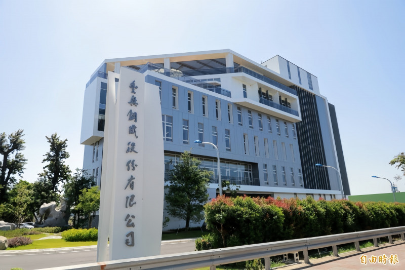 豐興表示，上週國際廢鋼報價部分見到小幅上漲，但國內廢鋼收購價已於前兩週反應漲勢。（資料照）