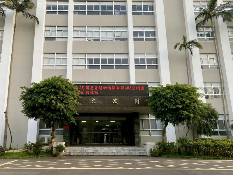 財政部國產署公告國有房地包租共7標38戶，預計6月12日開標。（記者鄭琪芳攝）