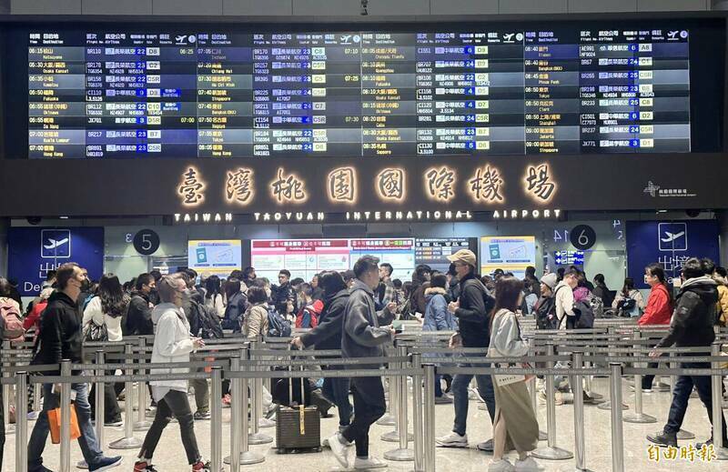 2025年「10大最忙國際航線」排名，香港–台北航線高居第1。（本報資料照）