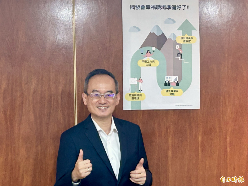 國發會主秘張朝能。（記者吳欣恬攝）