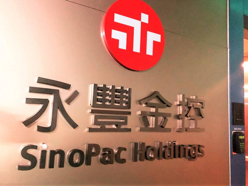 外資大買永豐金、玉山金與第一金，共敲逾18萬張，包辧前3大。（資料照）