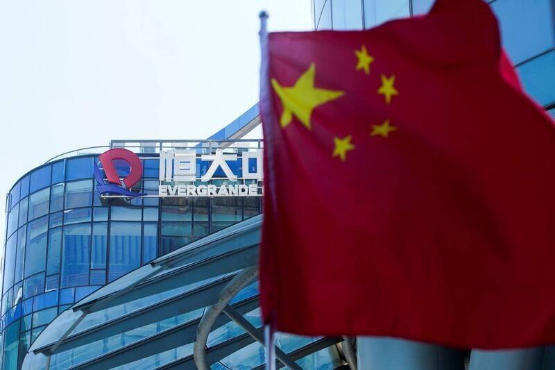 「恆大」曾是中國市值最大的房企，結果線面臨大規模財務危機。（路透資料照）