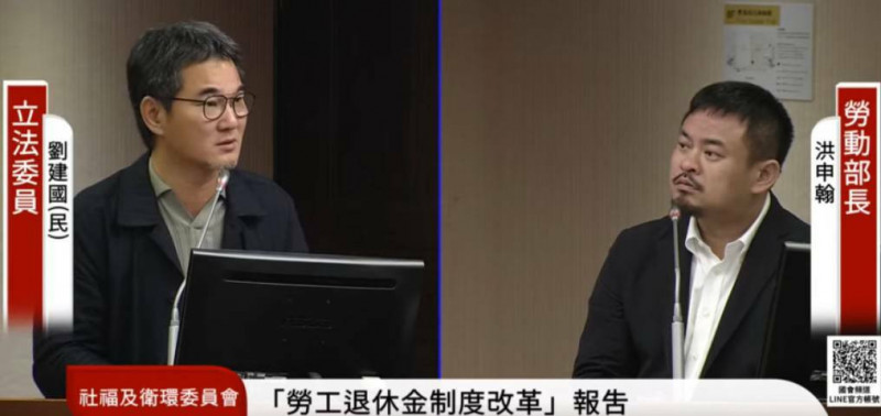 無薪假擴大遭轟配套措施效益差，勞動部表示，即起開放二大措施（記者李靚慧翻攝）