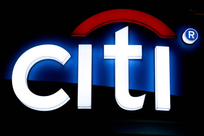 作為全球業務調整一部份，花旗集團（Citigroup）將在中國裁減約3500個技術職位。（示意圖，路透）