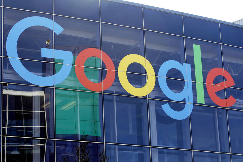 亞馬遜此舉是其在人工智慧領域與Google和微軟競爭的最新舉措。圖為Google。（美聯社）