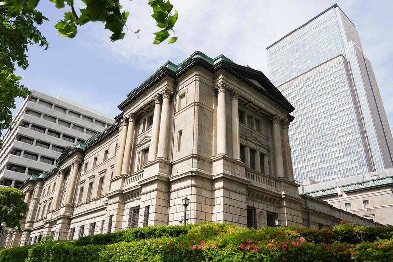 美國財政部週四（5日）表示，日銀應該繼續實施貨幣緊縮政策。（法新社資料照）