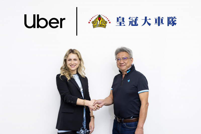 Uber宣布將併購台灣本地計程車車隊「皇冠大車隊」，展現Uber持續深耕台灣市場的承諾。（業者提供）