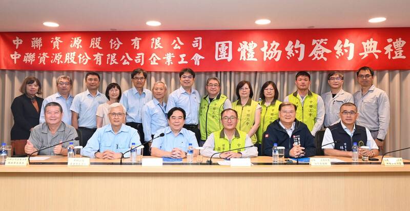 中聯資與工會締結第二次團體協約，強化鼓勵生育及照護女性員工。（中聯資提供）