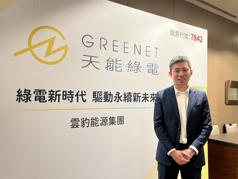 綠電新兵報到，天能綠電明日登錄興櫃。圖為總經理唐亞聖。（資料照）
