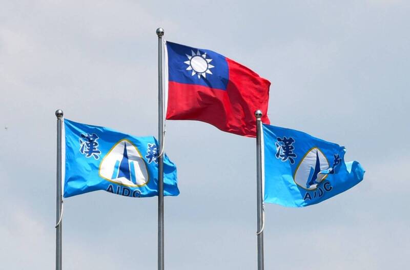 借用IDF執行任務落地爆胎  漢翔對相關人員進行懲處