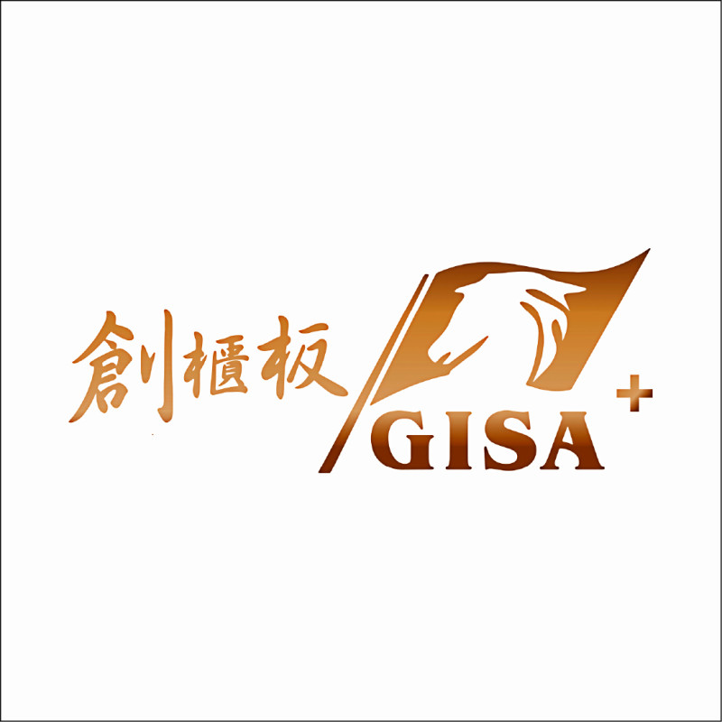 「創櫃板Plus」攜手台智雲AI超算加速器（TWS）、資誠（PwC）。（櫃買中心提供）