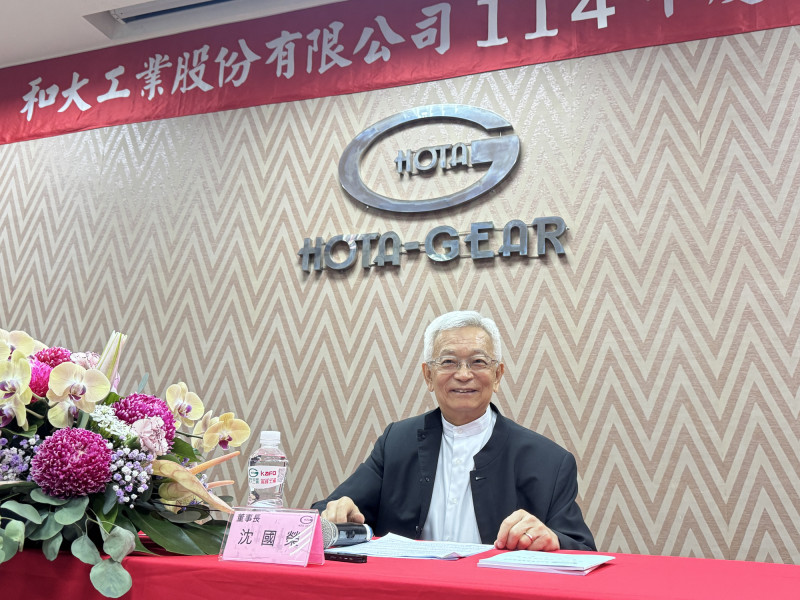 和大（1536）今天召開股東會，和大董事長沈國榮表示，美國4月初引發川普關稅亂流，到底是法院說了算或總統說了算，目前造成談判停滯，預期6月底應該結束。（記者楊雅民攝）