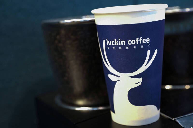 中國知名連鎖企業「瑞幸咖啡（Luckin Coffee）」將在美國紐約曼哈頓下城開設門市。（示意圖，路透）