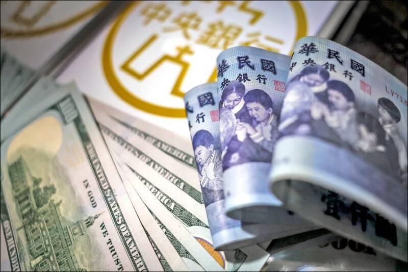 我國全球淨債權國的排名滑落至第六。（資料照，中央社）