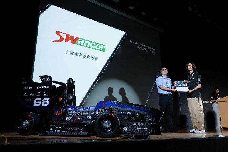 上緯攜手清大輕量化車殼、輪框，挑戰歐洲學生方程式大賽。（業者提供）
