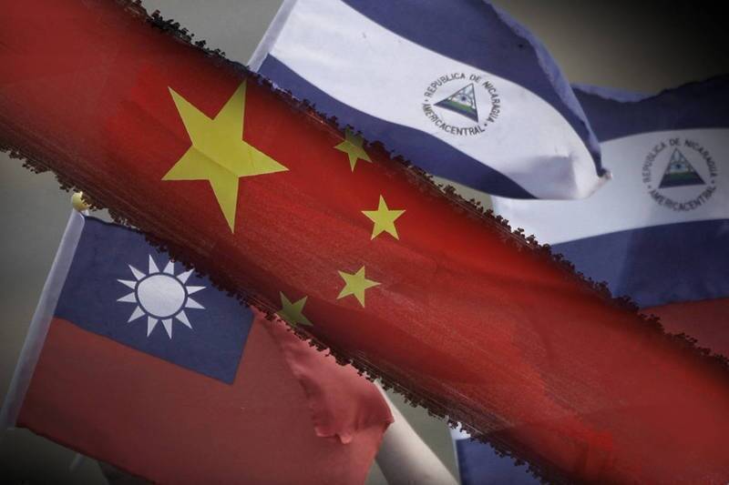 尼加拉瓜2021年12月9日宣布與台灣斷交後轉與中國建交。(美聯社,本報合成)