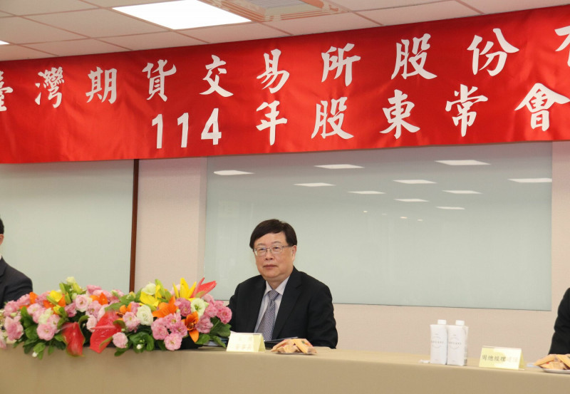 期交所今日舉行股東常會，圖為董事長吳自心。（期交所提供）