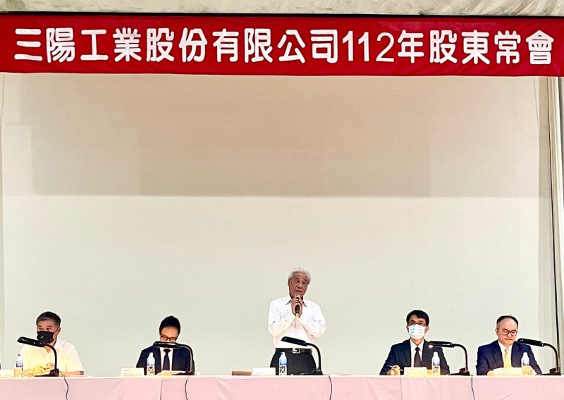 三陽董事會決議實施庫藏股計畫。（資料照）