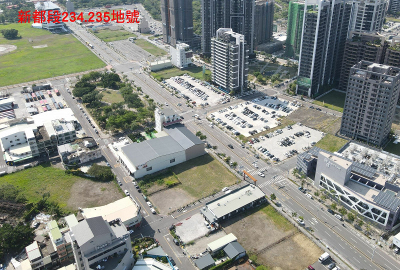 鄰高雄大學旁土地人氣高，圖為標號2.新都段234.235地號。（地政局提供）
