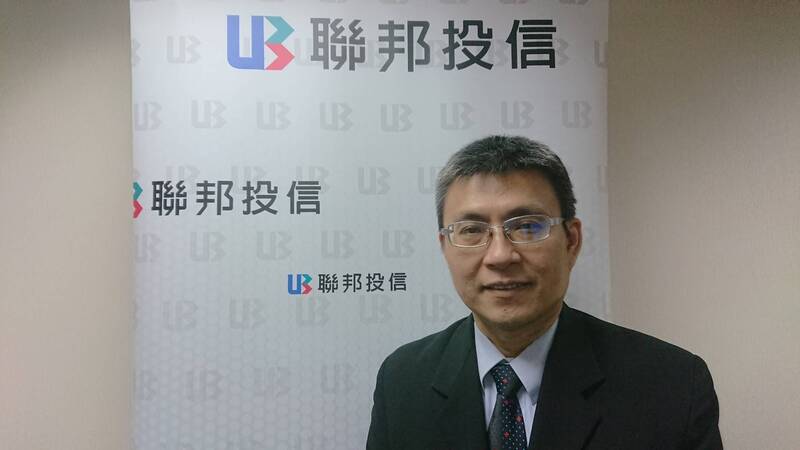 聯邦投信聯邦金鑽平衡基金經理人林建良。（業者提供）