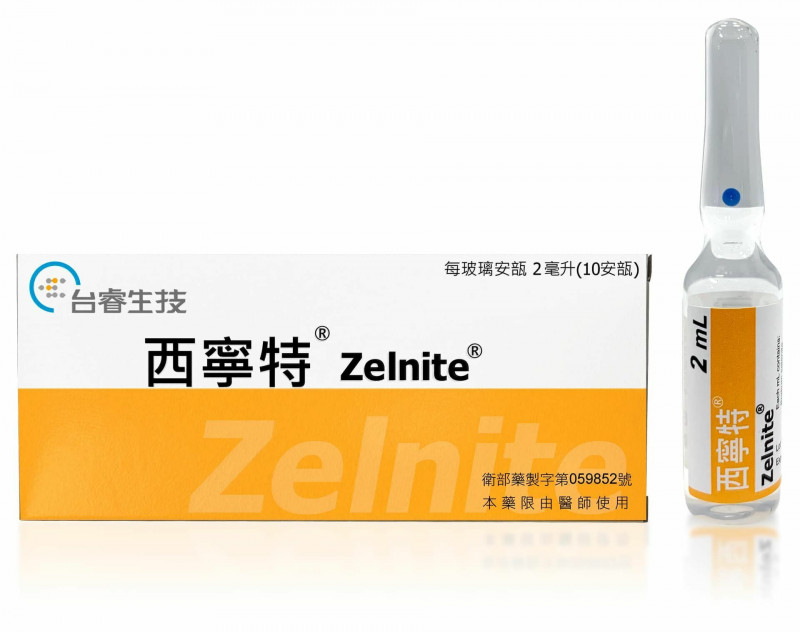 台睿硒產品-西寧特目前是主要業績來源。（圖:擷取自台睿官網）