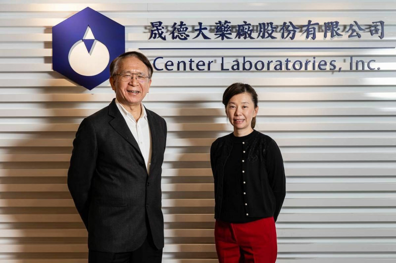 晟德集團旗下永昕生醫遭檢調搜索，圖左為晟德集團創辦人林榮錦。（資料照）