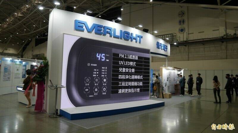 億光遭公平會罰200萬。（資料照）