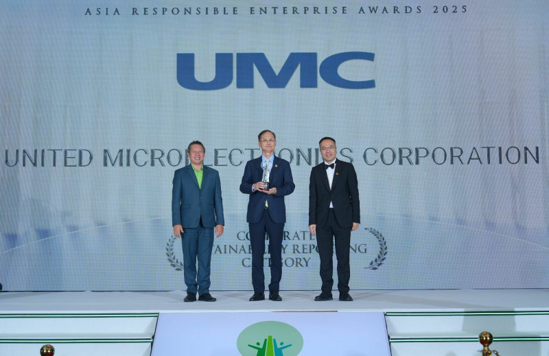 聯電獲2025年「亞洲企業社會責任獎（AREA）」國際評選兩項殊榮。（聯電提供）