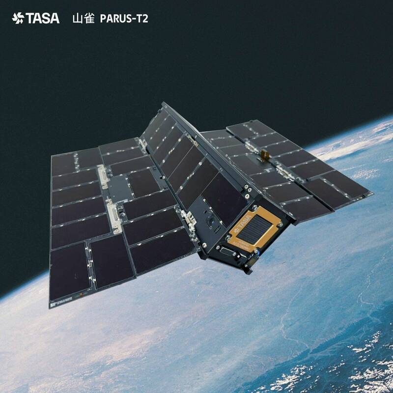 山雀T2升空，要驗證TASA自製立方衛星本體，帶動台灣太空創新技術。圖為衛星模擬。（圖由太空中心提供）