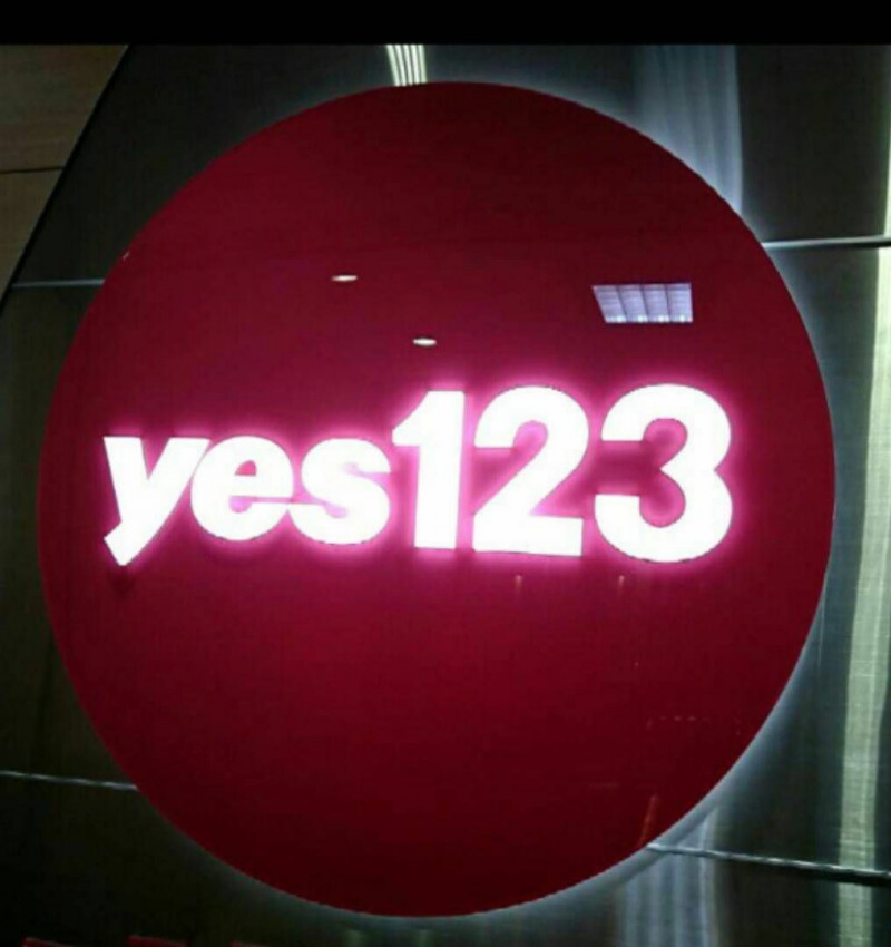es123求職網日前進行「企業接班人計劃調查」（業者提供）