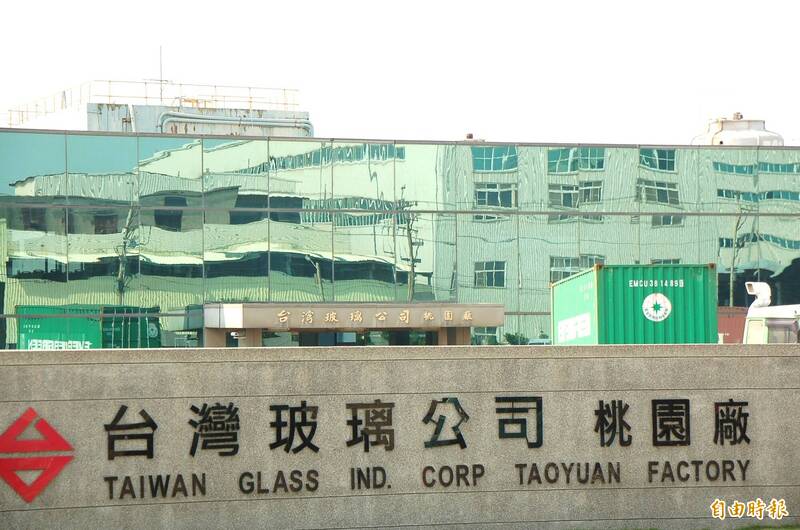 看準高階玻璃纖維布市場商機，台玻正加速投入發展。（資料照）