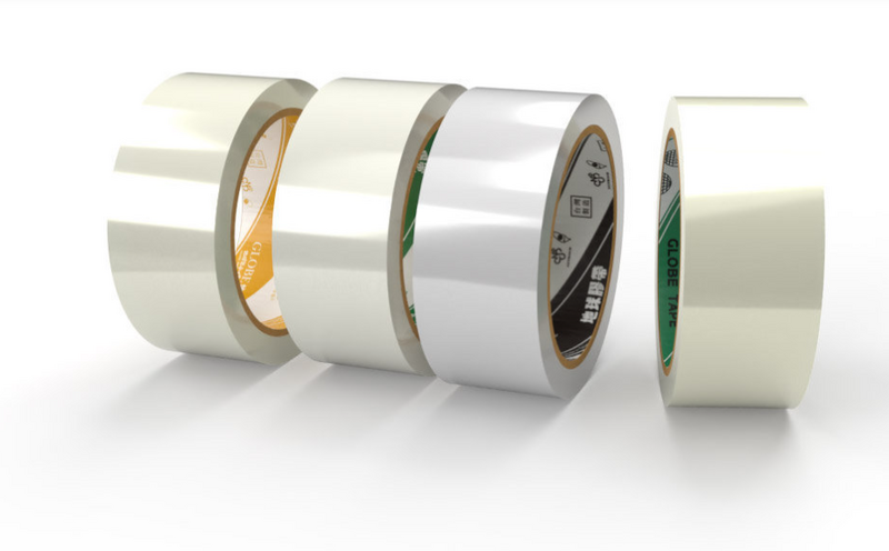 老牌膠帶廠地球設在中國珠海的子公司珠海地球，將於7月31日停業。（圖翻攝自珠海地球官網）