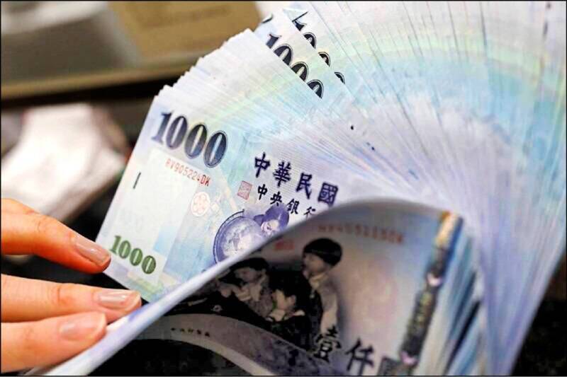 外媒披露，我國央行警告外資勿違反規定。（資料照，路透）