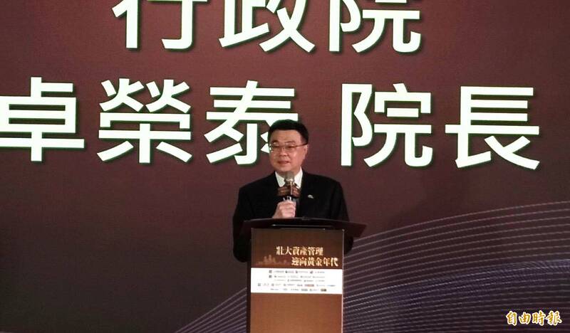 卓榮泰強調政府未來會持續鬆綁法令,將台灣打造成「亞洲NASDAQ」。(記者葛祐豪攝)