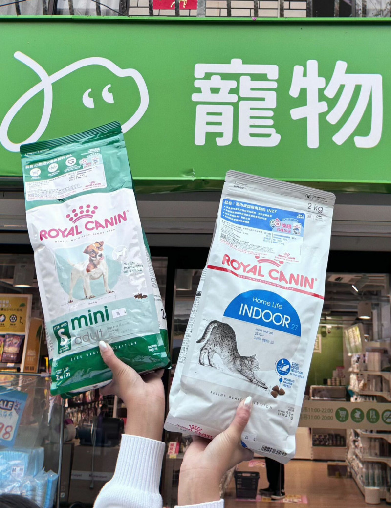 連鎖寵物通路萬達寵物(6968)今天召開董事會,通過私募普通股定價案,統一企業(1216)將透過其全資子公司凱友投資,以策略性投資人身分取得萬達寵物增資後10%股權。(萬達寵物提供)