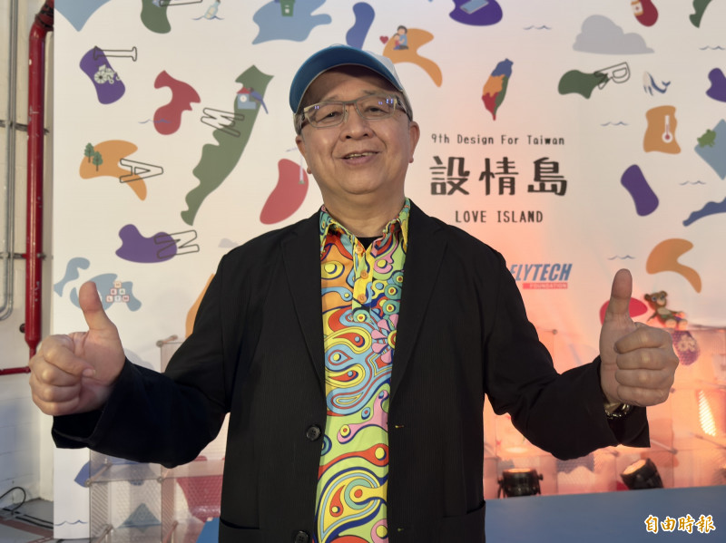 林大成今日出席飛捷文教基金會舉辦的社會設計展活動。（記者方韋傑攝）