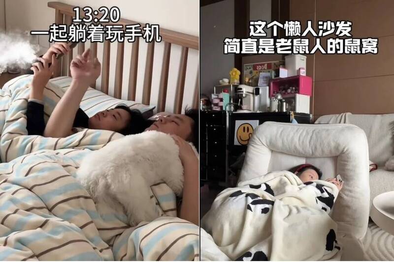 近來,「老鼠人」生活方式在中國迅速走紅。(翻攝自網路)