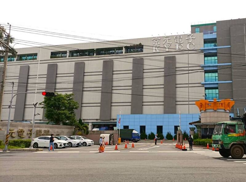 京元電撘輝達利多，價量上揚。（資料照）