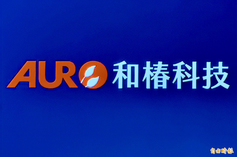 和椿科技持續深化雙曲線營運策略,強化機器人領域的業務能量。(記者方韋傑攝)