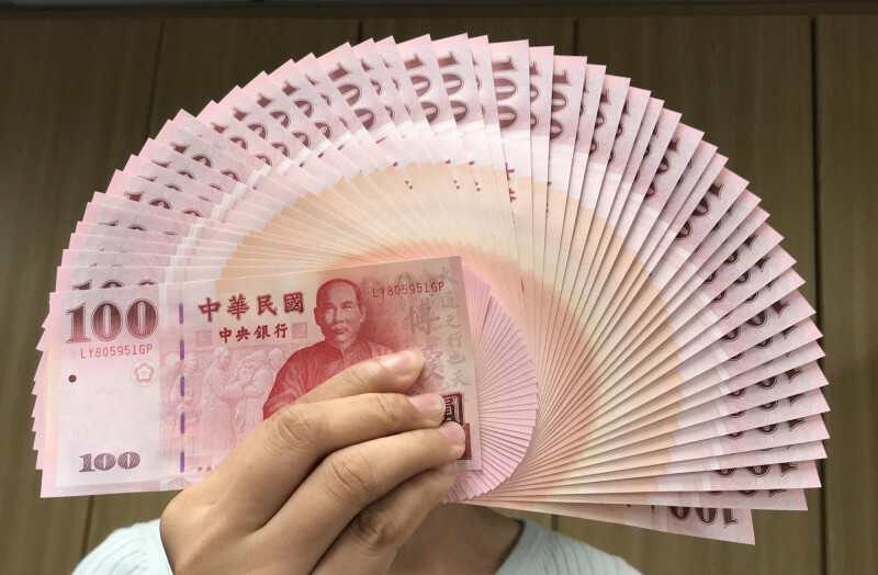 新台幣今以29.412元兌1美元作收，微升0.4分。（資料照）