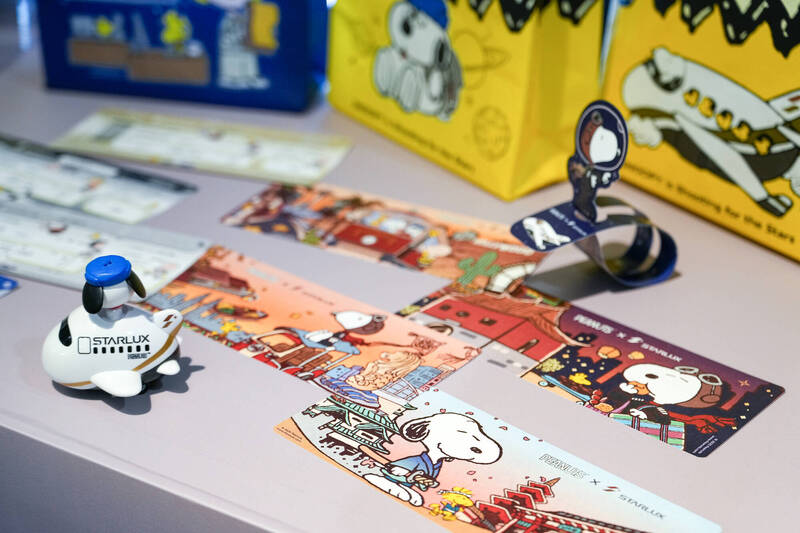 星宇航空同時與多間日本SNOOPY主題商家合作，提供登機證獨家優惠。（圖/星宇航空提供）