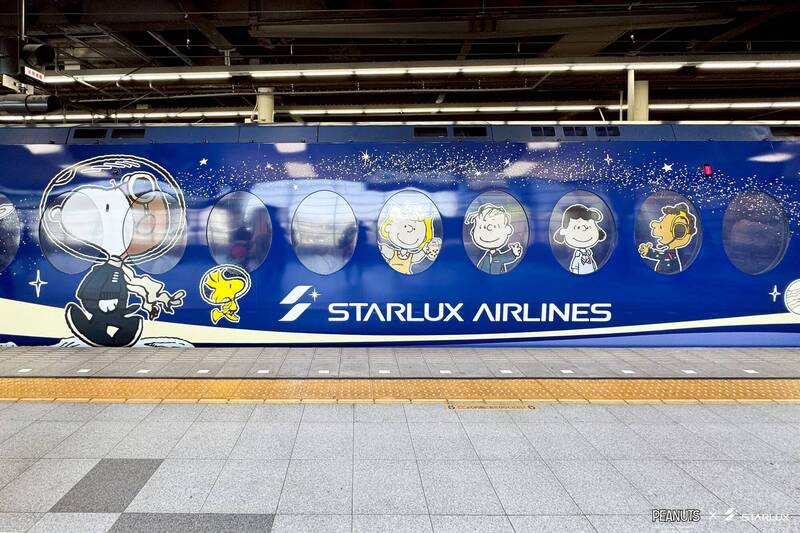 星宇航空與南海電鐵推出，星宇航空SNOOPY主題塗裝特急列車「Rapi:t」。（圖/星宇航空提供）
