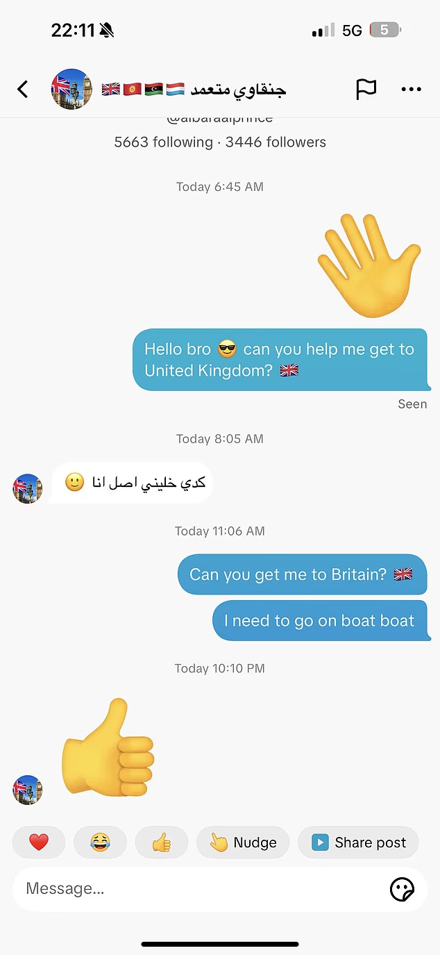 英國媒體記者佯裝成偷渡客，私訊詢問偷渡服務，人蛇集團的TikTok帳號僅以一個「讚」（????）的表情符號回應，默認其從事非法業務。（圖取自TikTok）