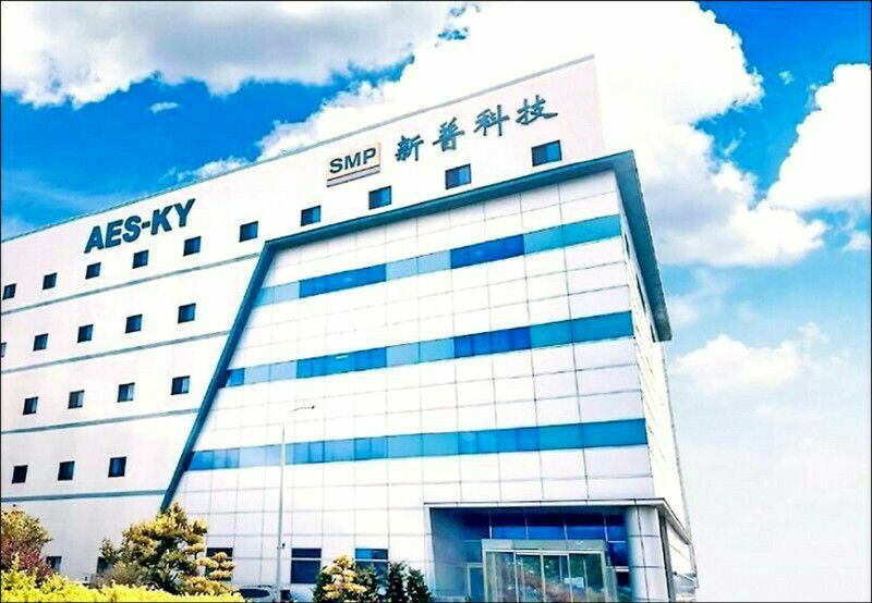 AES-KY上半年每股稅後盈餘19.36元。(資料照)