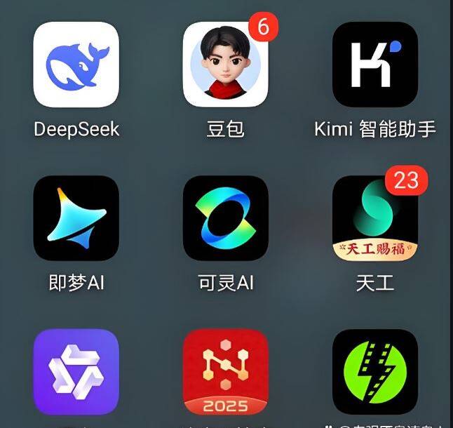 字節跳動的AI智能助手「豆包」，上季下載量同行成為領先者。（擷取自中國社交平台）