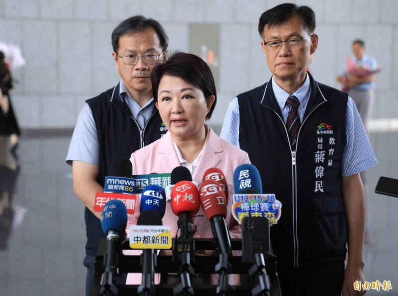 盧秀燕表示，美國公布台灣對等關稅20％是國家重大危機。（記者蔡淑媛攝）