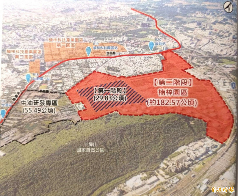 楠梓園區第二階段擴廠，面積逾182公頃。（記者葛祐豪攝）