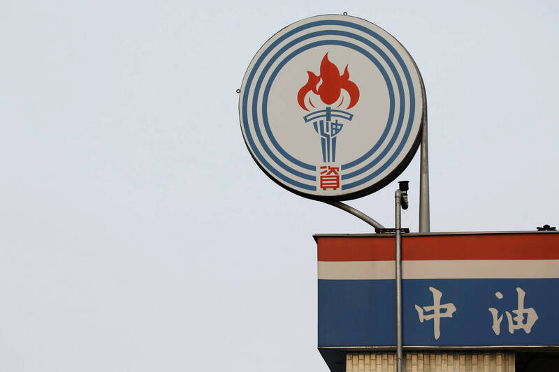 中油已簽署買賣暨投資意向書，計劃每年採購600萬噸天然氣，進度超越日韓。（路透資料照）