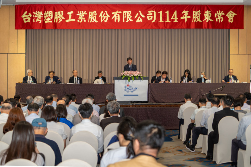 美國對台課徵20%對等關稅，台塑估液碱影響程度輕微、SAP有利。（資料照）